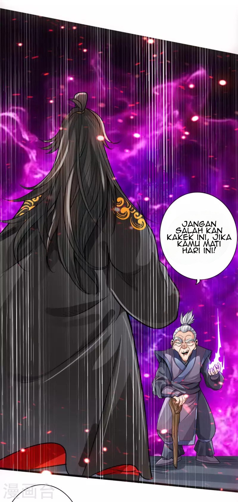 Xianwu Dizun Chapter 08 Gambar 38